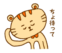 Hakatakko MICO -revision- sticker #5473153