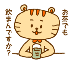 Hakatakko MICO -revision- sticker #5473154
