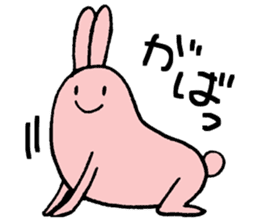 One's own pace rabbit sticker #5473266