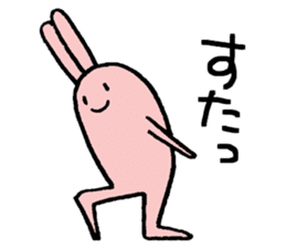One's own pace rabbit sticker #5473269