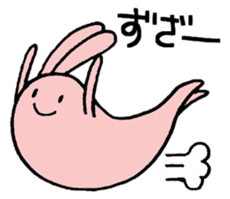 One's own pace rabbit sticker #5473270
