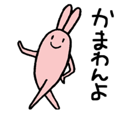 One's own pace rabbit sticker #5473274