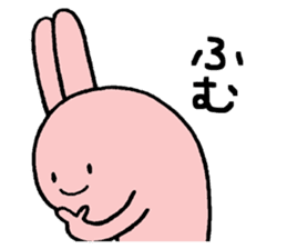 One's own pace rabbit sticker #5473293