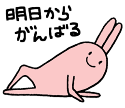 One's own pace rabbit sticker #5473294