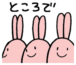 One's own pace rabbit sticker #5473296