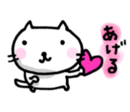 KISS ME. KISS ME. sticker #5473447