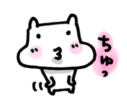 KISS ME. KISS ME. sticker #5473449