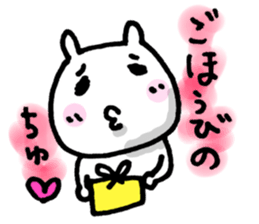 KISS ME. KISS ME. sticker #5473453