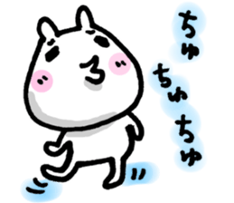 KISS ME. KISS ME. sticker #5473465