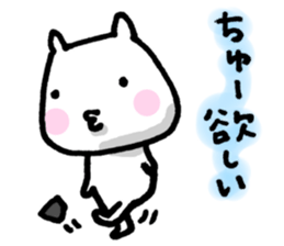 KISS ME. KISS ME. sticker #5473467