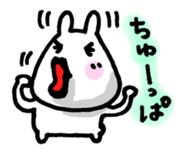 KISS ME. KISS ME. sticker #5473471