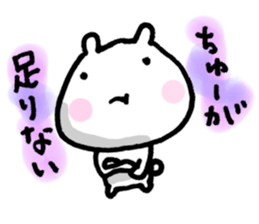 KISS ME. KISS ME. sticker #5473480