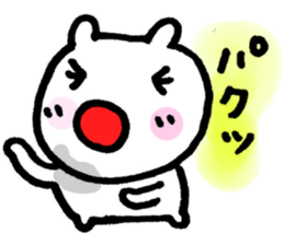 KISS ME. KISS ME. sticker #5473485