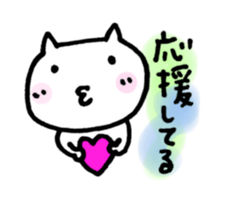 KISS ME. KISS ME. sticker #5473492