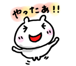 KISS ME. KISS ME. sticker #5473495