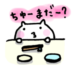 KISS ME. KISS ME. sticker #5473497