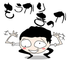 Businessman of stickers sticker #5473500