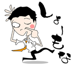 Businessman of stickers sticker #5473506