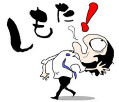 Businessman of stickers sticker #5473524