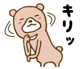 It is an interesting bear 3 sticker #5473584