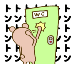 It is an interesting bear 3 sticker #5473588