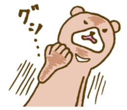 It is an interesting bear 3 sticker #5473592