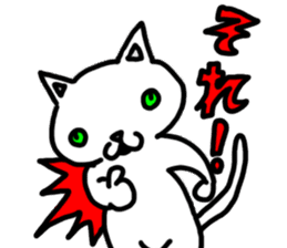 troublecat komaneko-chan and mr10000yen sticker #5473664