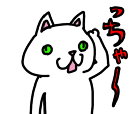 troublecat komaneko-chan and mr10000yen sticker #5473666