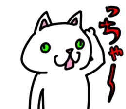 troublecat komaneko-chan and mr10000yen sticker #5473666