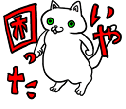 troublecat komaneko-chan and mr10000yen sticker #5473679