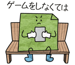 everyday conversation in Japanese. sticker #5473757