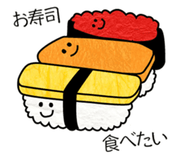 everyday conversation in Japanese. sticker #5473765