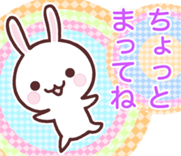 Rabbit heaven sticker #5473901