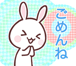Rabbit heaven sticker #5473902