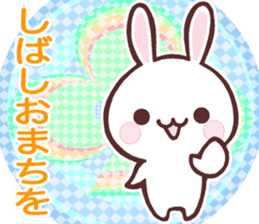 Rabbit heaven sticker #5473904