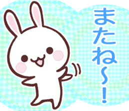 Rabbit heaven sticker #5473907