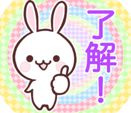Rabbit heaven sticker #5473908