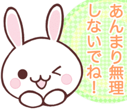 Rabbit heaven sticker #5473909