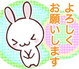 Rabbit heaven sticker #5473910