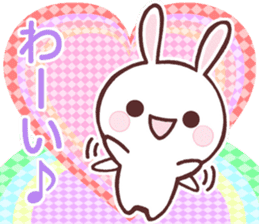 Rabbit heaven sticker #5473912