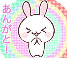 Rabbit heaven sticker #5473913