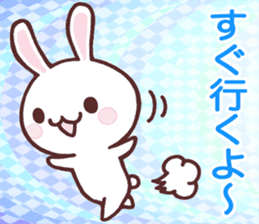 Rabbit heaven sticker #5473914
