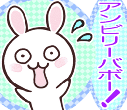 Rabbit heaven sticker #5473917