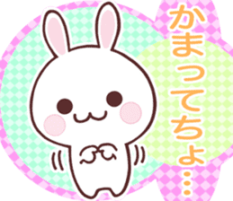 Rabbit heaven sticker #5473920