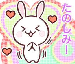 Rabbit heaven sticker #5473921
