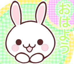 Rabbit heaven sticker #5473927