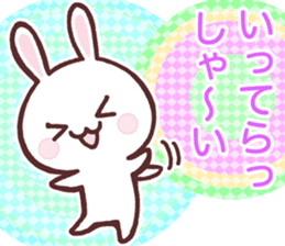 Rabbit heaven sticker #5473931