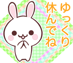 Rabbit heaven sticker #5473932