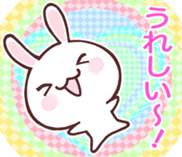 Rabbit heaven sticker #5473933