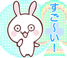 Rabbit heaven sticker #5473934